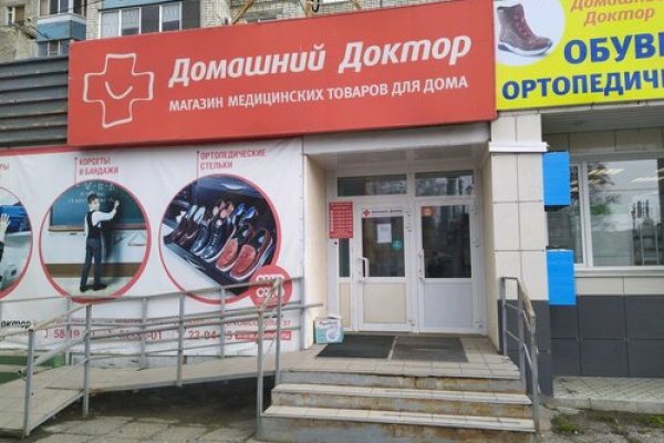 Кракен магазин наркоты