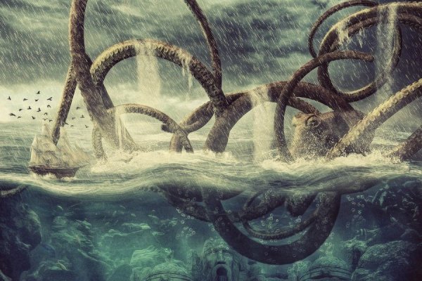 Kraken вывод денег