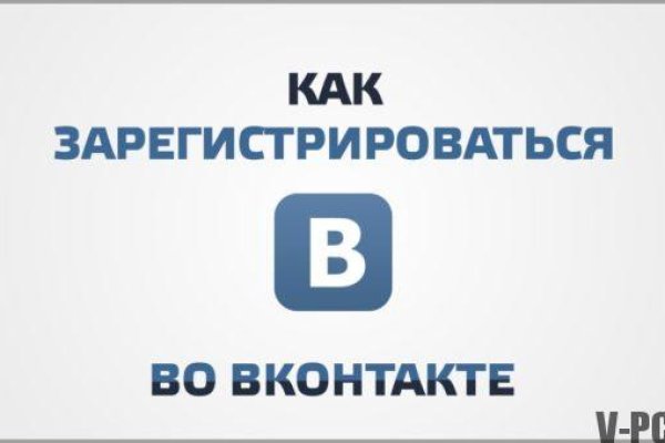 Кракен нар