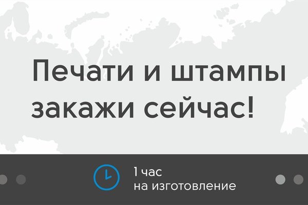 Как зайти на кракен через тор браузер