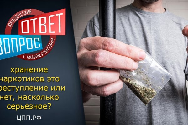 Darknet ссылка кракен kraken014 com