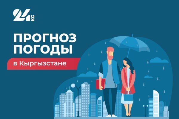 Полезные сайты тор