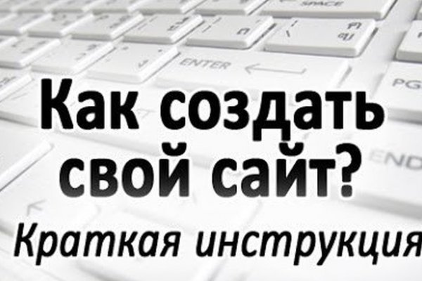 Знают ли власти про маркетплейс кракен