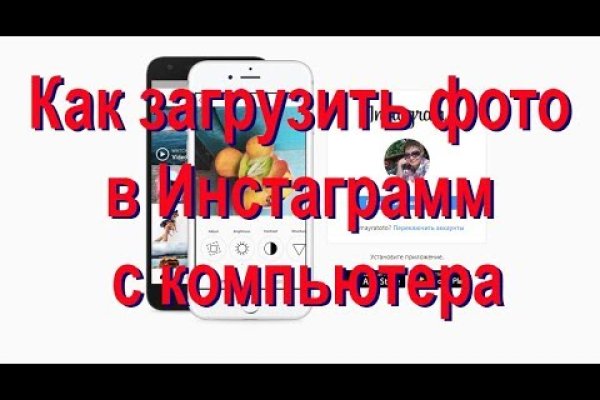 Кракен это современный маркетплейс