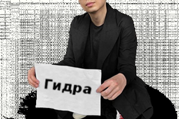 Сайт кракен что это такое