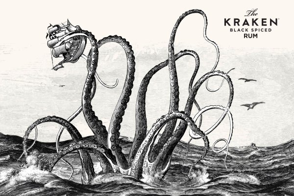 Kraken site