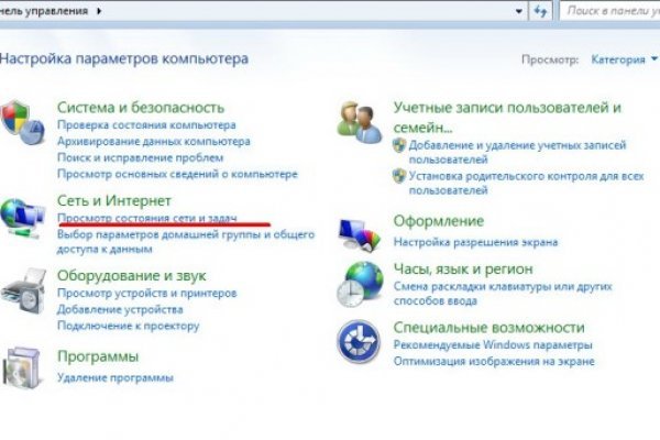 Kra12.at