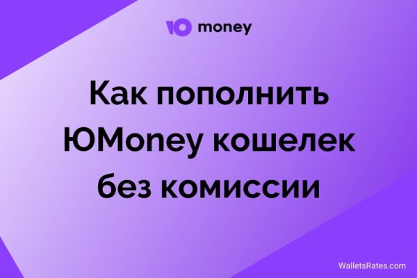 Кракен торговая kr2web in