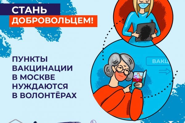 Кракен сайт kr2web in зеркало рабочее