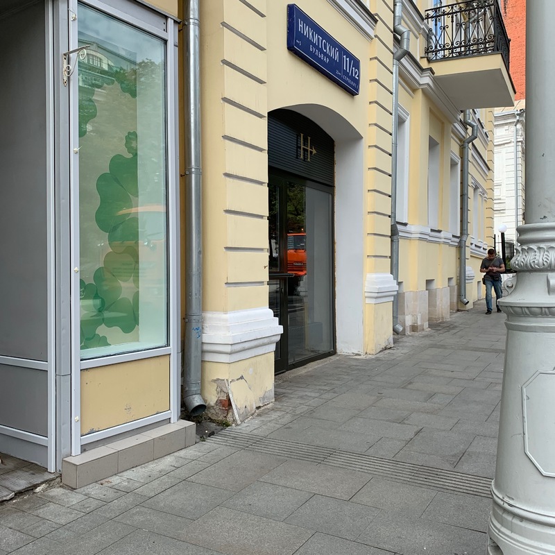 Ссылка на кракен даркнет